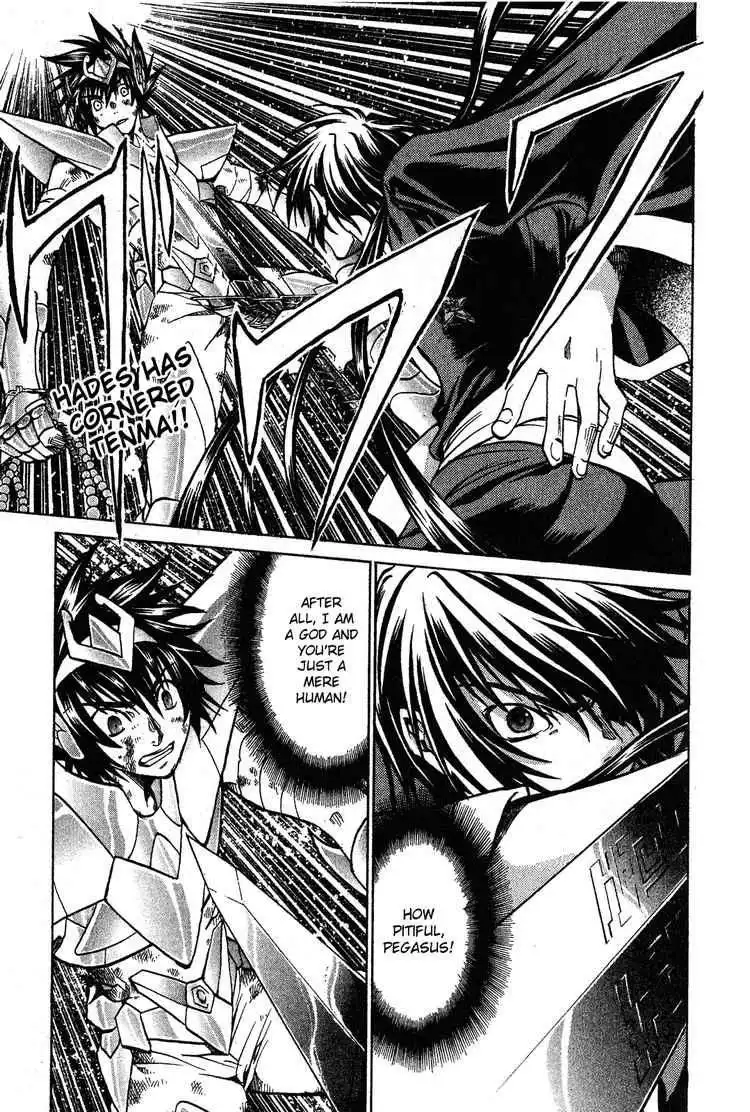 Saint Seiya - The Lost Canvas Chapter 45 1